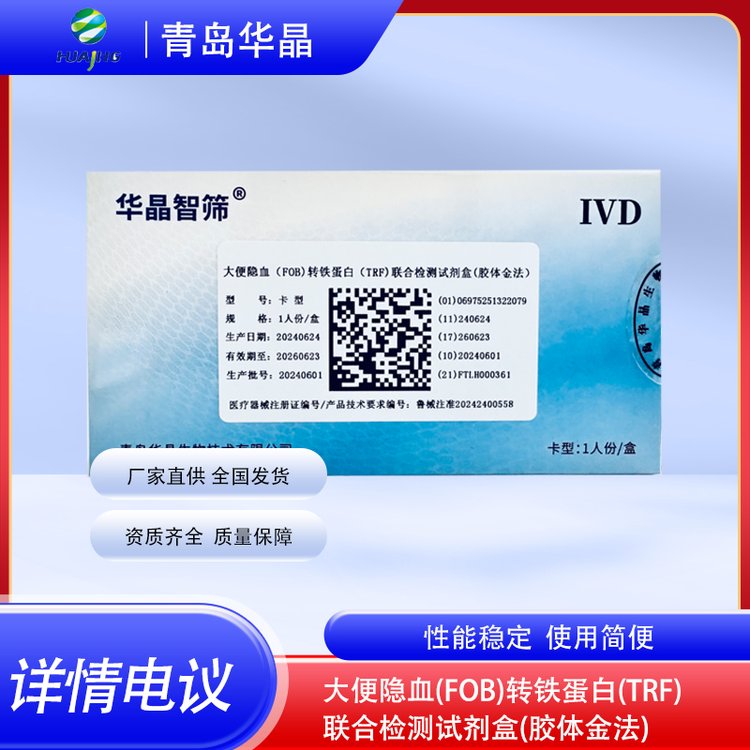 A[Ѫ(FOB)\/DFףTRFϙzyԇУzw𷨣