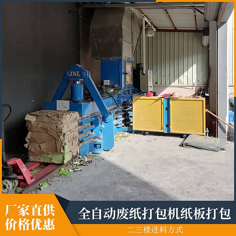 UCƼ弈нնȫԄӉsCD