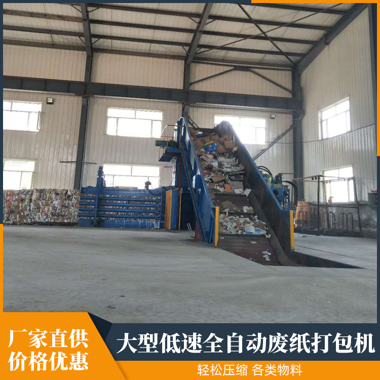 ȫԄӏUC͵ԄӼƤUƷޱĤ