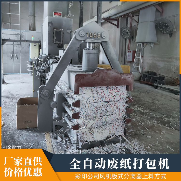 ߅ϏUf󼈼ҺԄӴOȫԄӏUC