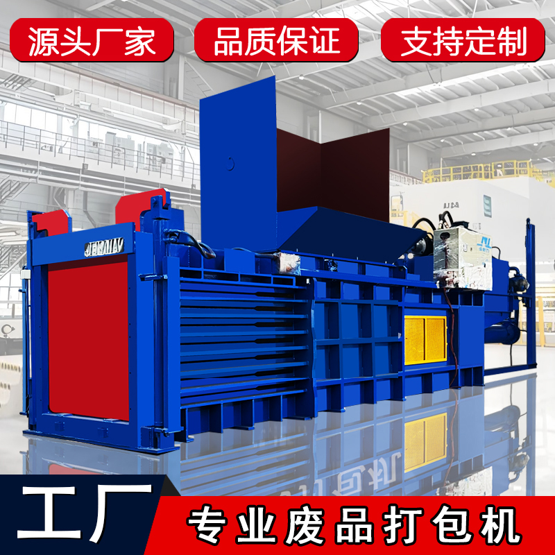 ԄӏUƷCƿޏUƷվýSֱU