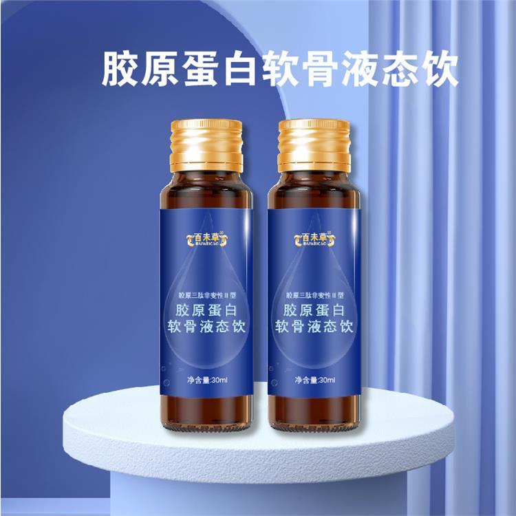 ƿbҺBӹzԭܛƷNƴ