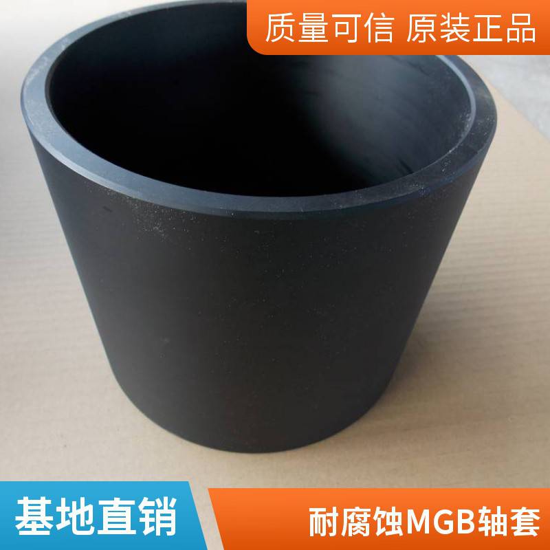 WSˮMGBSйϺϽ(MTGB)ϺOS