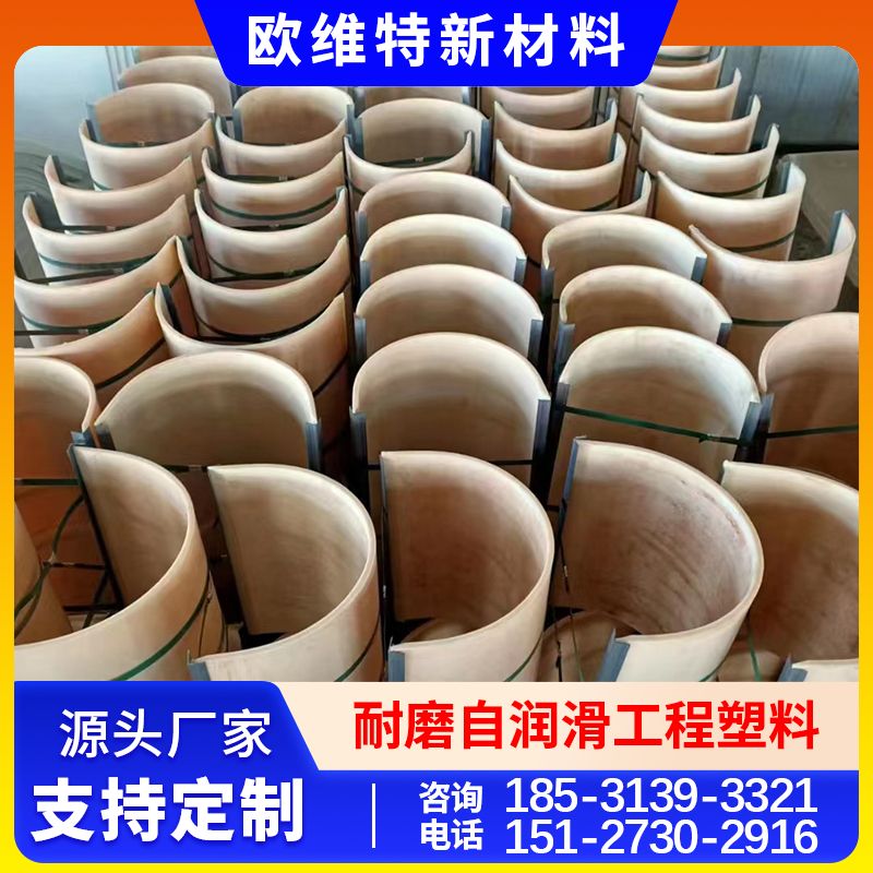 WSPA6KɫX݆늏Sú}ʹÿɵ