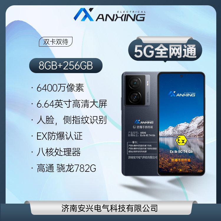 d늚⻯5g֙CA506һCһCҎY|ֳֽK