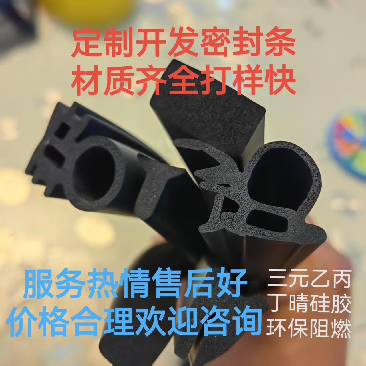 ܇ܷlSҷˮmײbllճBACzl