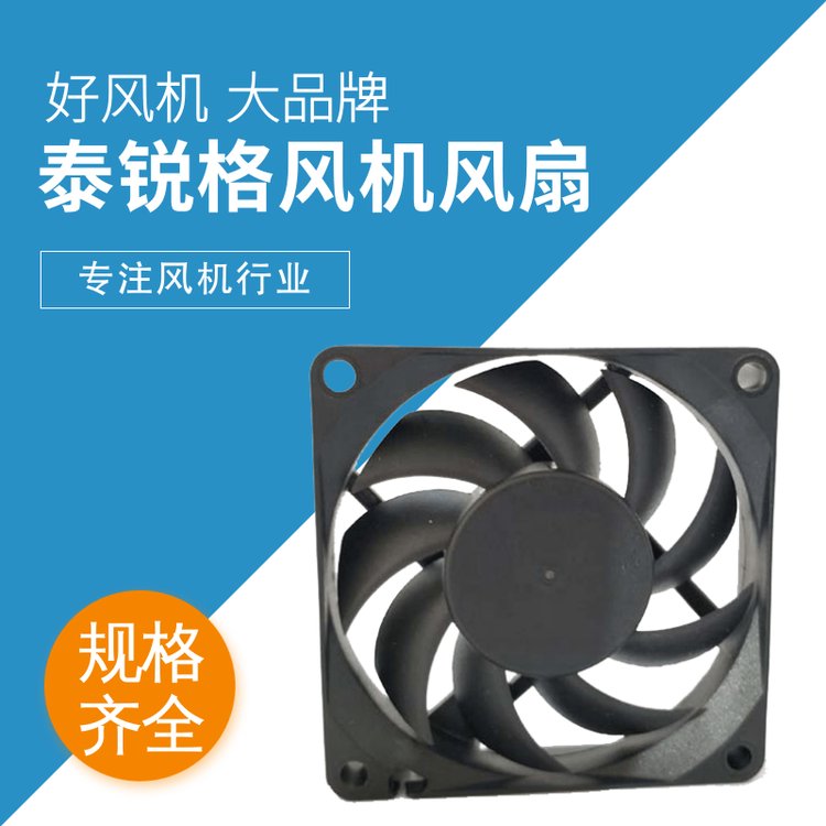 ̩JF؛LCLTG8015ͨLɢQጣ