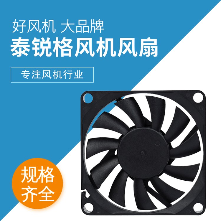 TG7010ɢLȳ늘ԴSLC̩JF؛