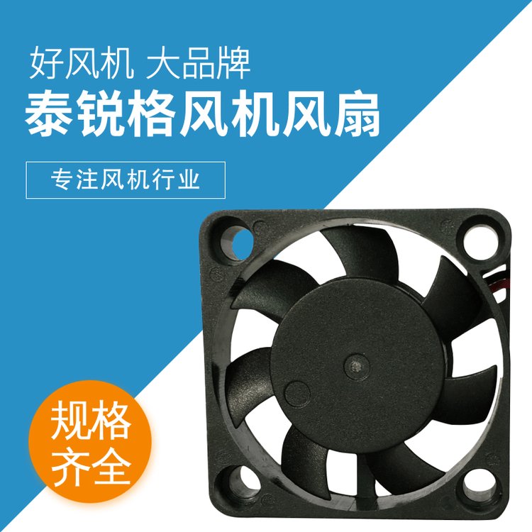 ԭbƷ̩J늙CSֱTG3007SLCL