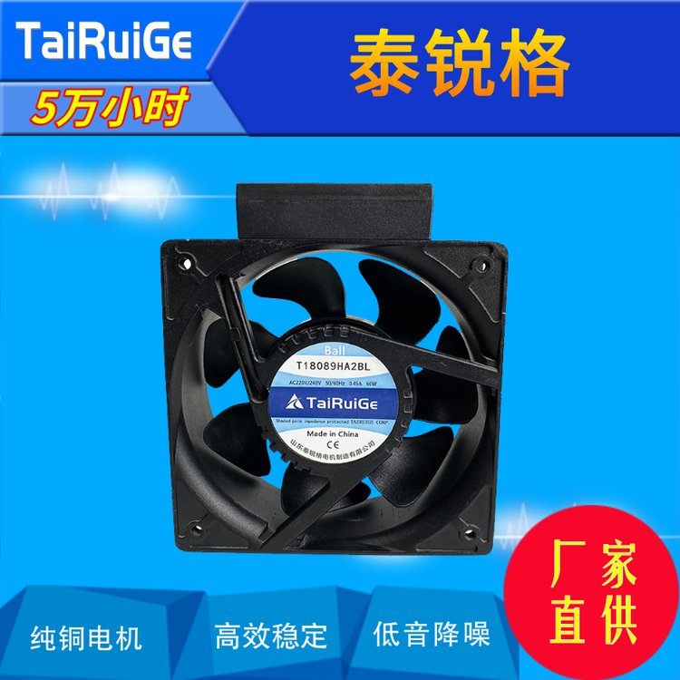 IɢLC̩JT18089HA2BLL220VͨLɢF؛