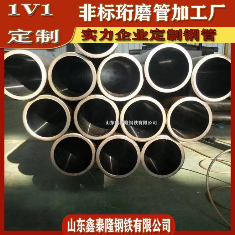 45̖{|MםLĥ27simn͸׸ͲҎRȫǘ˶Ƽӹ