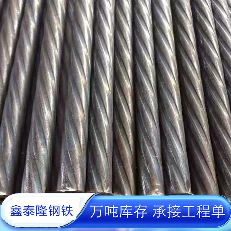 䓰7.19.010.712.6BֳÃݼypcӲA䓰䓽