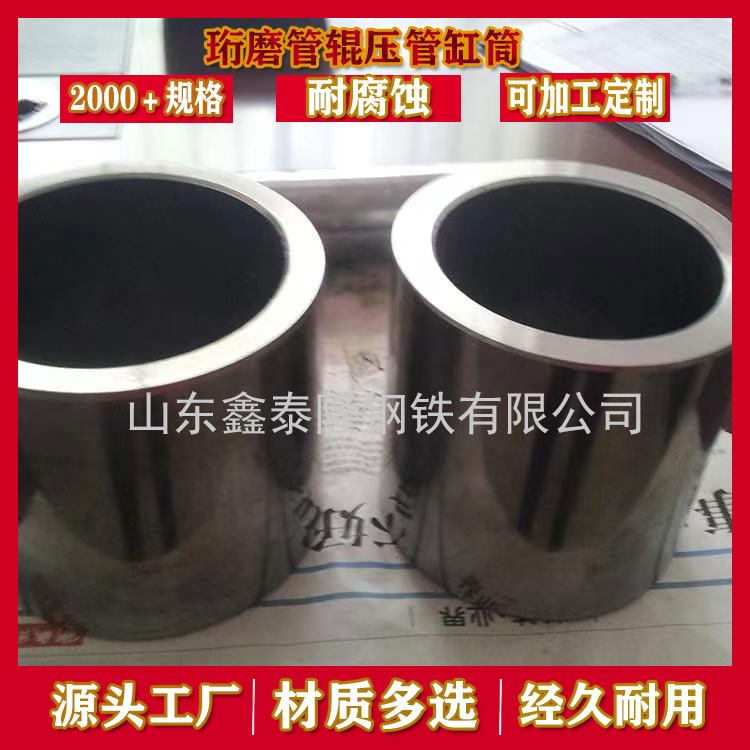 ĥ͸׹ҺͲWĥ݁tU20̖ܟop䓹