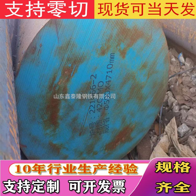 65MnA䓏䓰65MnϽA60Si2MnĈA䓰иl