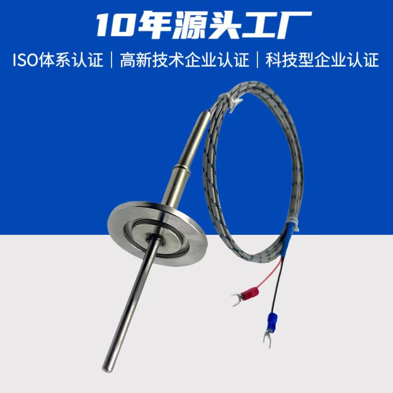 WZPK-498aʽzbPT10050.5MMPm