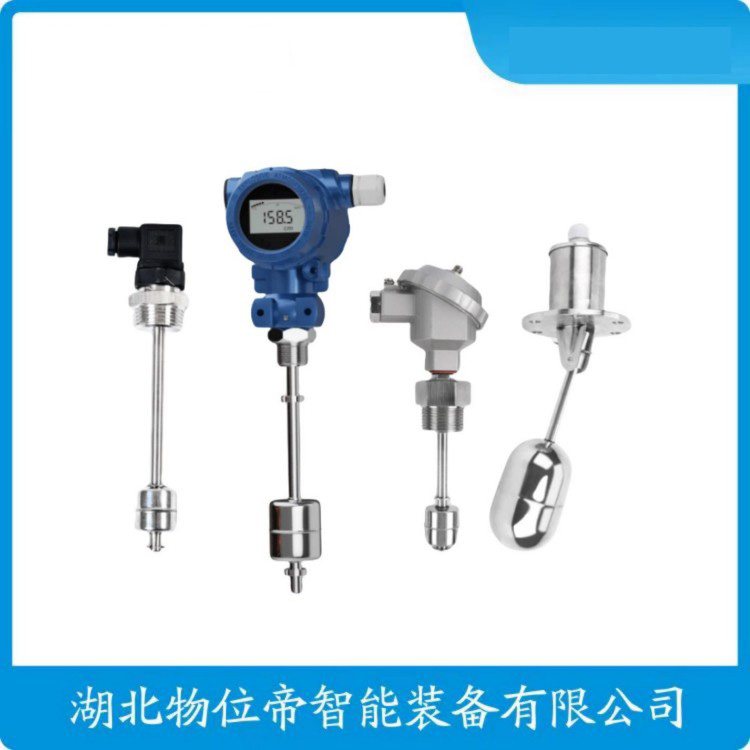 |ʽˮλ_PԭS|UQZ-523-A2000PWWDh_