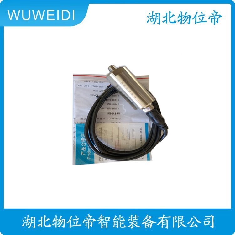 ٶȂHK-231һw@׃HK-330AWWDh_