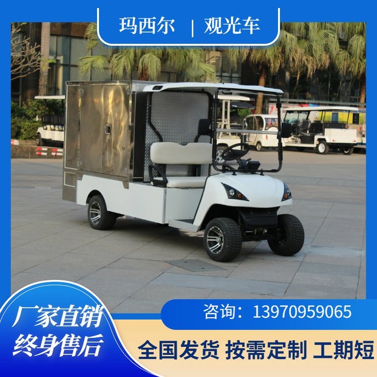 늄݆؛Ͳ܇ʽ؛܇S^WУI^\ݔ܇ɶ