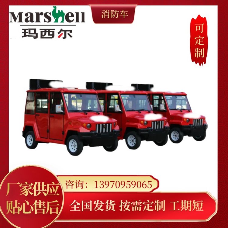 DP-4A-1C܎@ʾ^ֵѲ߉܇û