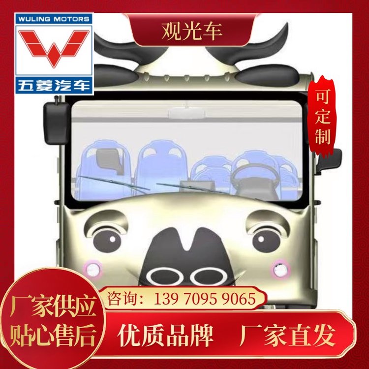 ⿨ͨϵ^܇g\/ͯδ\/ϵͨƷ܇