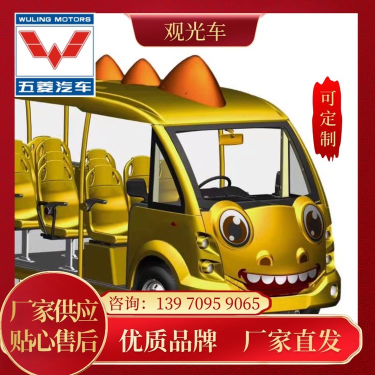 ⿨ͨϵЭh^܇M㾰^@̘IֵȲͬ