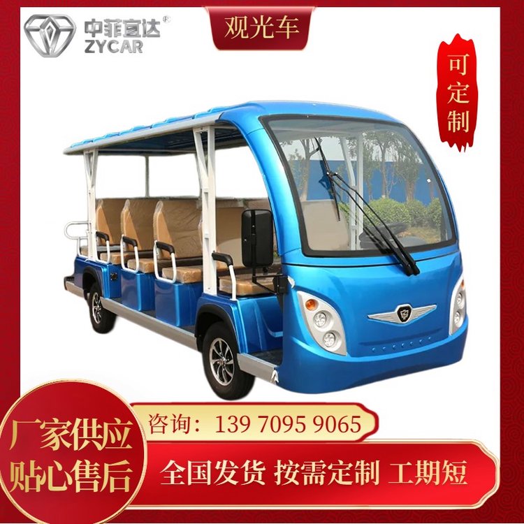 з_늄^܇܇չgƵӴC@^У@