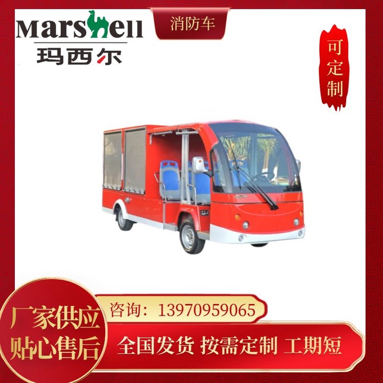 DN-11M-3Ź܇^@^CƵ܇