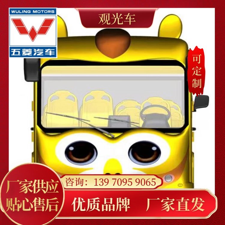 ⿨ͨ܇ƄӵĿ옷Ǳ^g܇\/@^܇\/̘IѲ