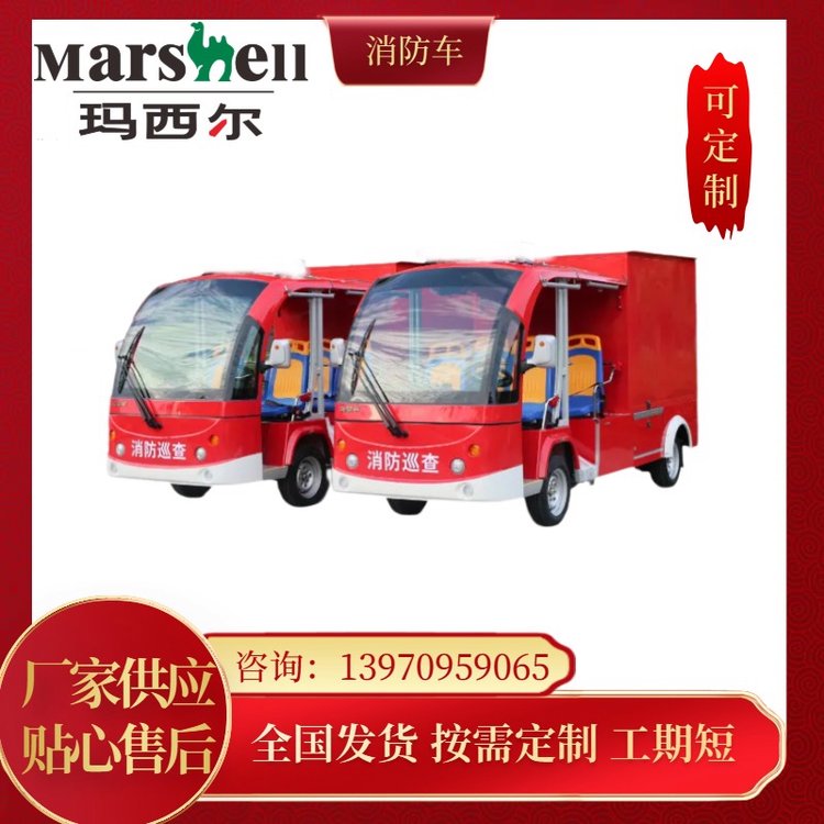 DN-11M-3pŹ܇҂Ȏ@ʾGSC12310200001