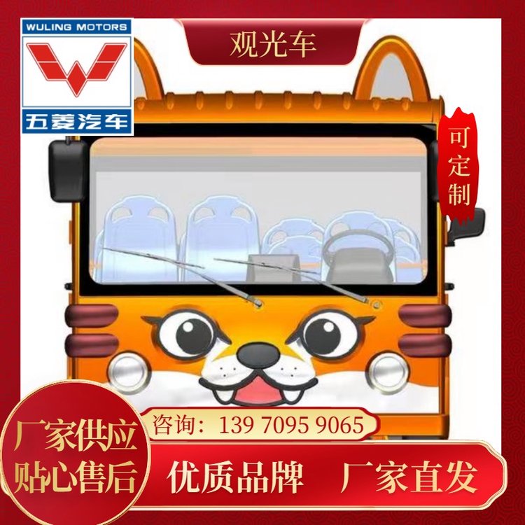 ⿨ͨϵ^܇^bWt^gƄӵĿ옷Ǳ