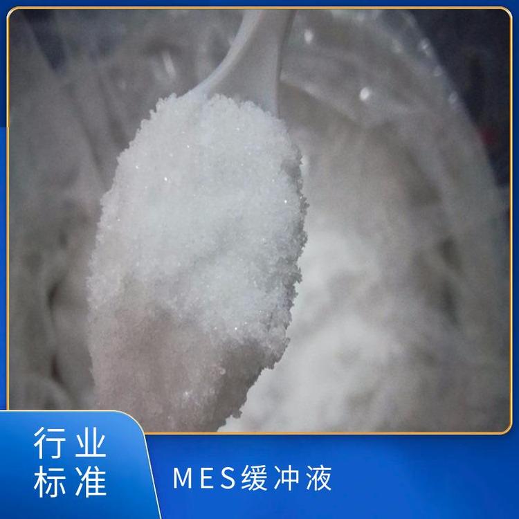 oˮMESa4432-319һ25ͰbC6H13NO4S