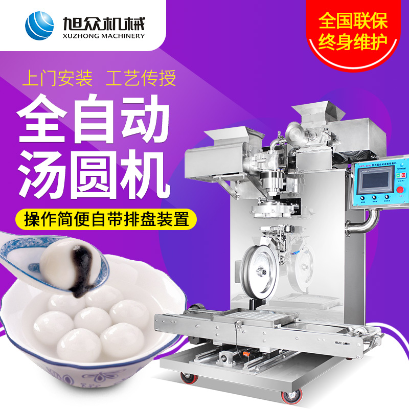 ȫԄӜACSVFD-40000-5000\/h