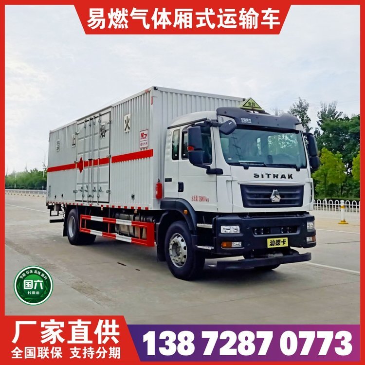 ǵ¿ʽΣUƷ܇ȼwΣ؛܇68ƿ\ݔ܇18܇Sֱ