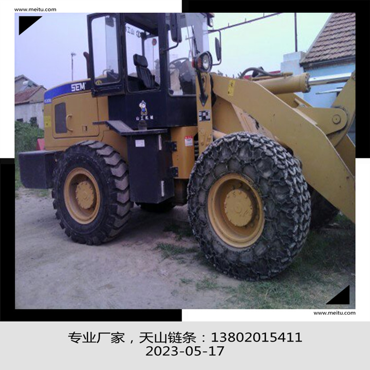 16Ӽ20ӼbdC݆̥o203050P܇