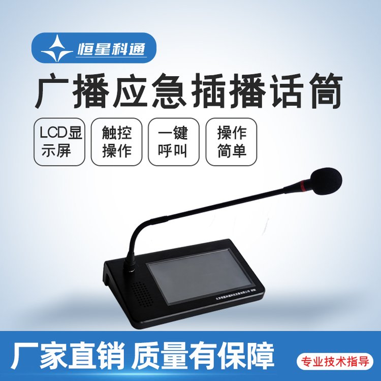 VV岥ԒͲHX-01DG-IPǿͨһI