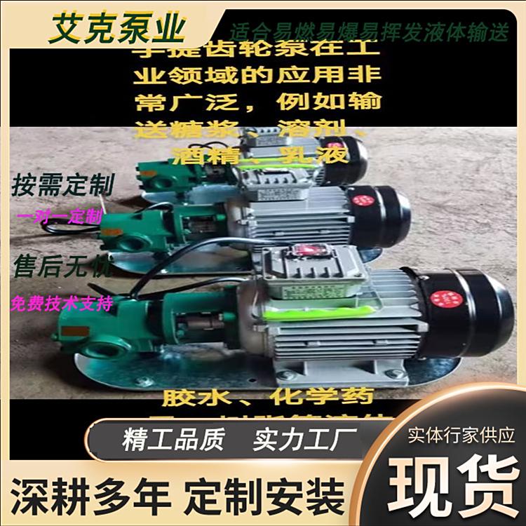 WCB100ʽX݆С늄ݔͱyʽͰDͰ˱ØIЧʸ