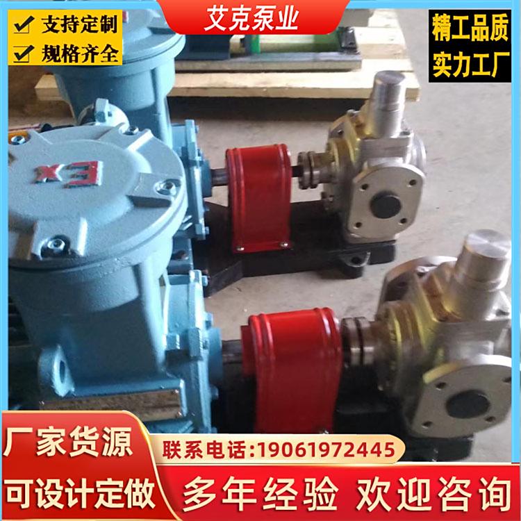 X݆ycb0.6\/50ߜرøճDӱܷCеܷⶨ