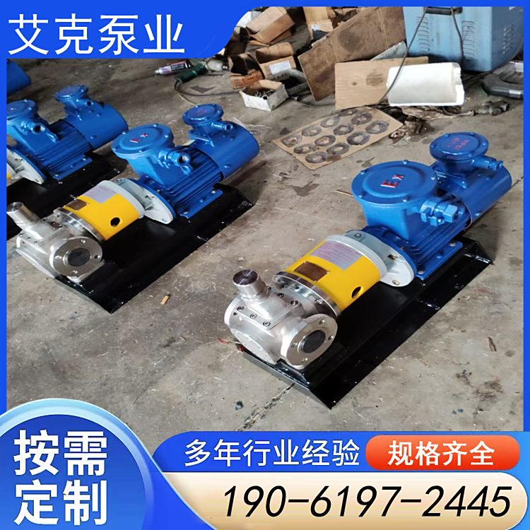 X݆ͱøճ͸gݔͱ÷~X݆ôX݆