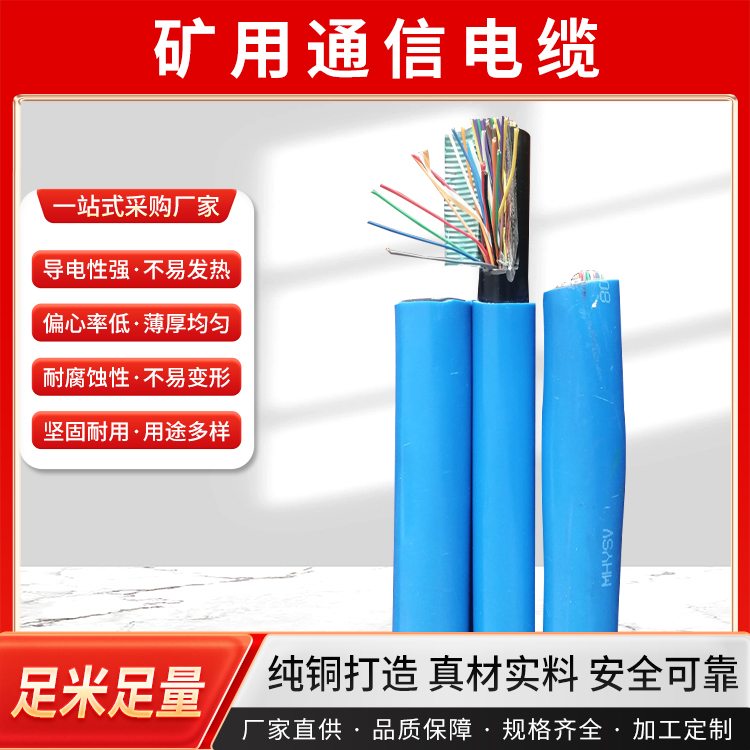 VñOرOyͨ|MHYVúVȼͨŹ|̖ݔy