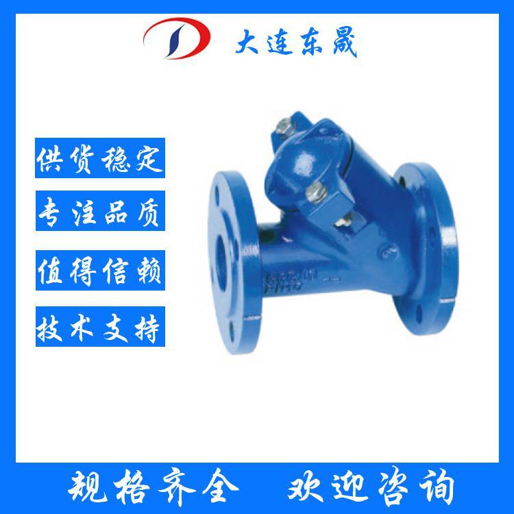 TECOFImʽֹyʹùˮϵyīTFY