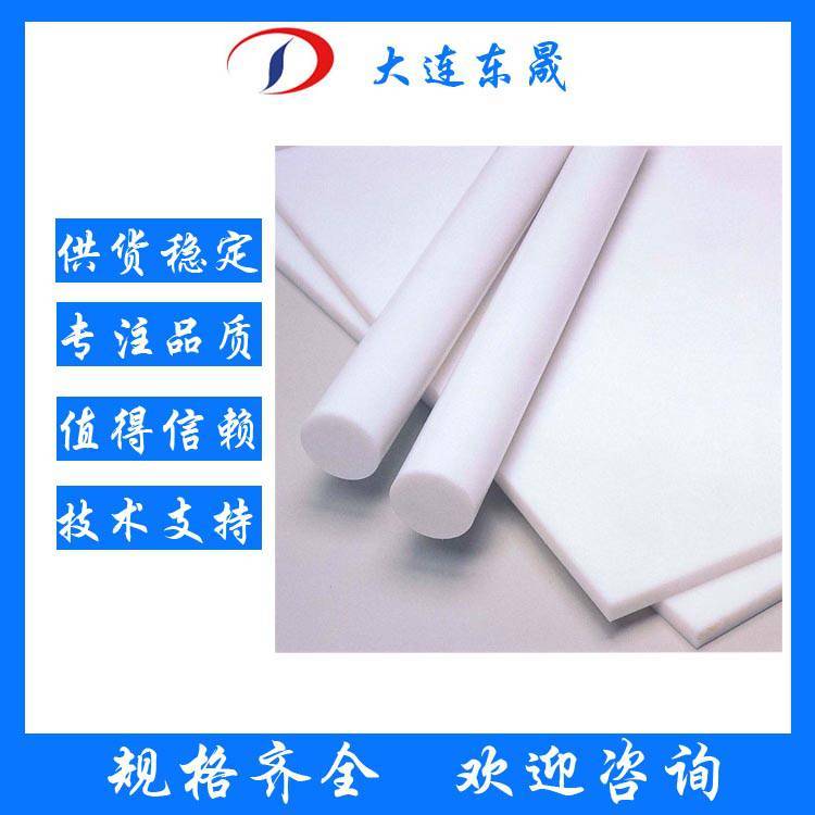 ɫPOMϰߡMھۼȩƼӹ