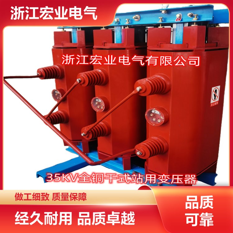 I늚35\/0.4KVվ׃ܭhȰbweС