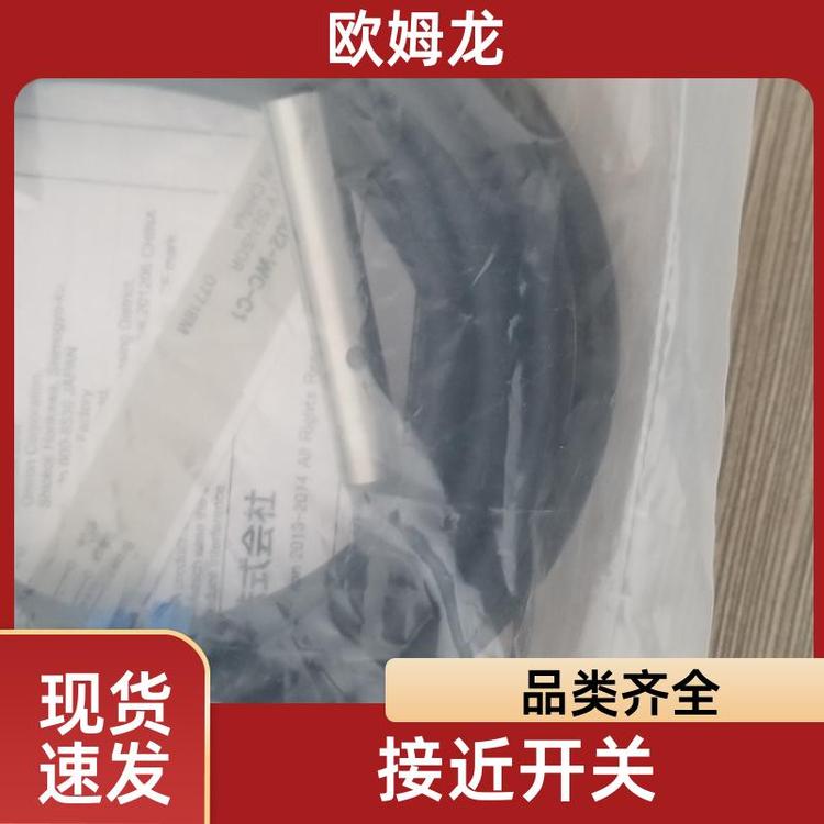 E2Eӽ_PԺE2E-C03SR8-WC-C1Wķ