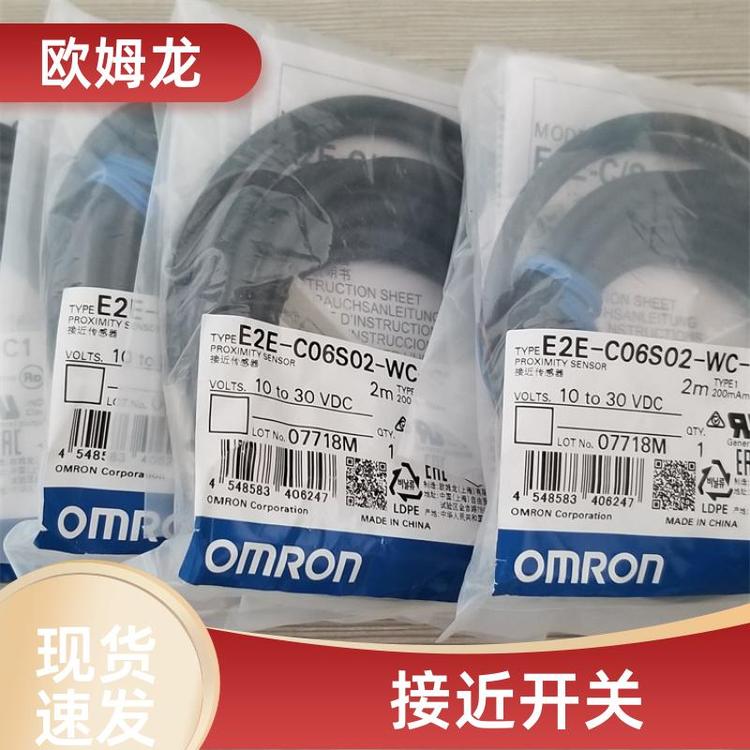 E2Eӽ_PF؛ȫE2E-C03SR8-WC-C1Wķ