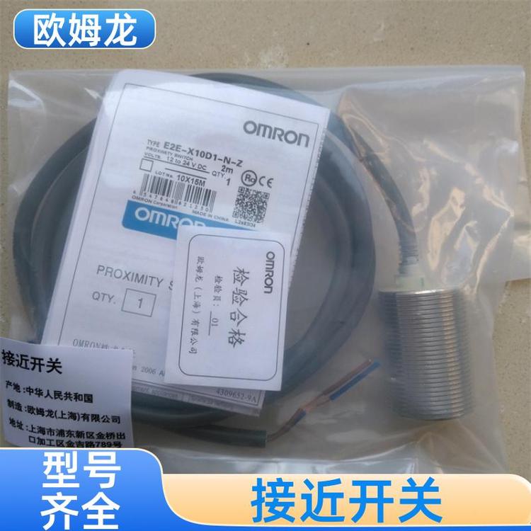 WķE2Eӽ_P\`ȺE2E-X5F1-Z