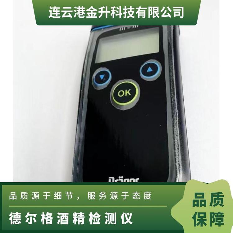 Drager ƾzyxAlcotest6820Mڸ߾Ⱦ{yԇx