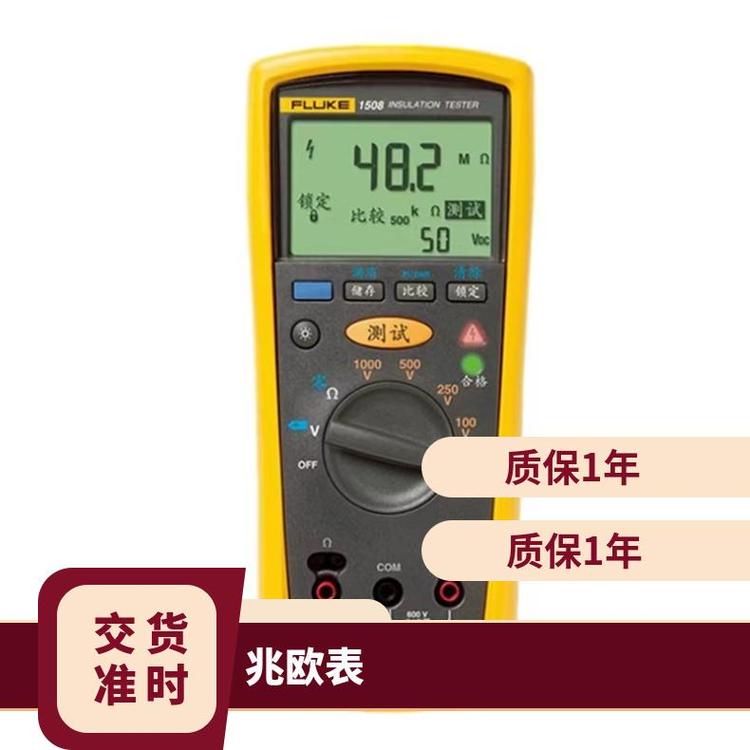 F1508^yԇxֳךW픵֓u