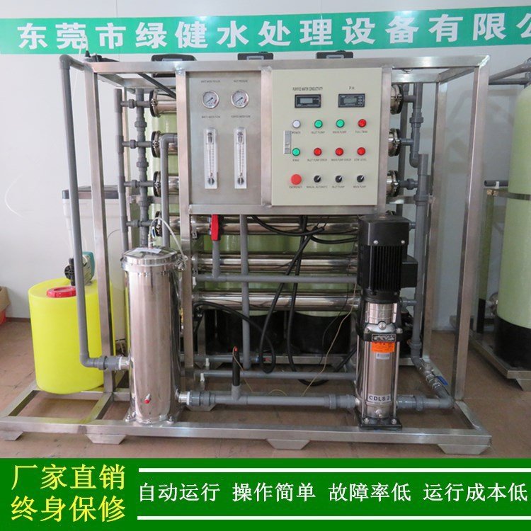 IEDIˮ̎CediOȥxˮ߼ˮȡO