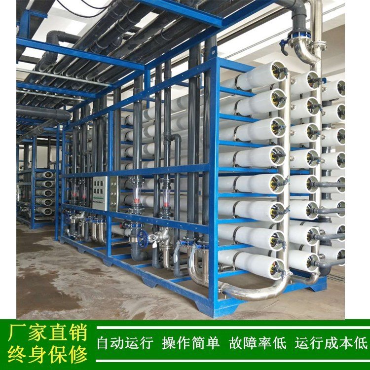 B͸Ó}ˮ̎bôͼˮϵyIˮO