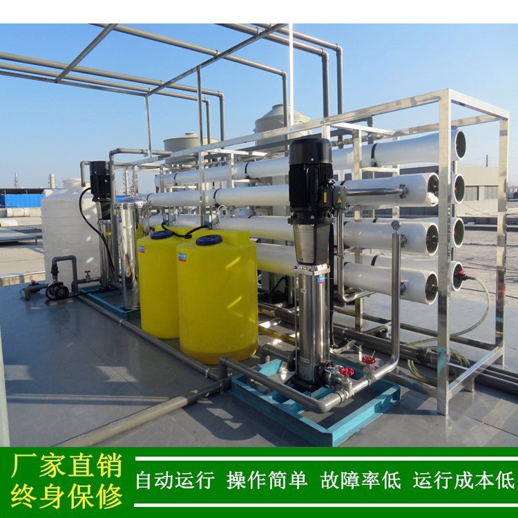 ȫԄӃˮB͸bX|ùIˮC